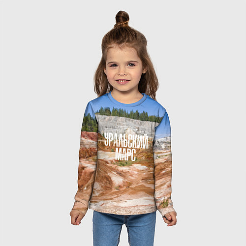 Детский лонгслив Уральский марс Троицко-Байновское месторождение / 3D-принт – фото 5
