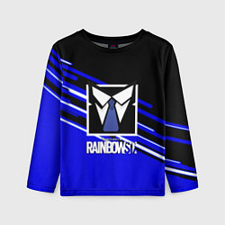 Лонгслив детский Rainbow six geometry steel, цвет: 3D-принт