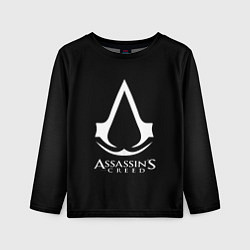 Лонгслив детский Assassins Creed logo game, цвет: 3D-принт
