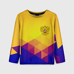 Лонгслив детский Желтая геометрия - спорт Россия с гербом, цвет: 3D-принт
