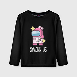 Лонгслив детский Амонг ас медик, цвет: 3D-принт