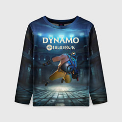Лонгслив детский Deadlock Динамо, цвет: 3D-принт