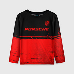 Лонгслив детский Porsche - red gradient посередине, цвет: 3D-принт