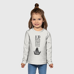 Лонгслив детский Ленивец: любить нужно себя вчера сегодня завтра, цвет: 3D-принт — фото 2