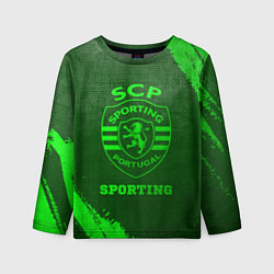 Лонгслив детский Sporting - green gradient, цвет: 3D-принт