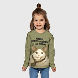 Лонгслив детский Мемный кот бу испугался, цвет: 3D-принт — фото 2