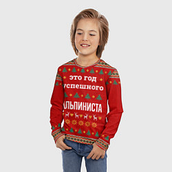 Лонгслив детский Это год успешного Альпиниста, цвет: 3D-принт — фото 2