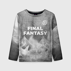 Лонгслив детский Final Fantasy - grey gradient посередине, цвет: 3D-принт
