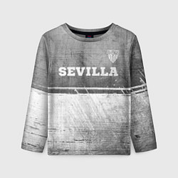 Детский лонгслив Sevilla - grey gradient посередине