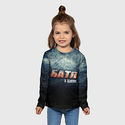 Лонгслив детский Батя в здании, цвет: 3D-принт — фото 2