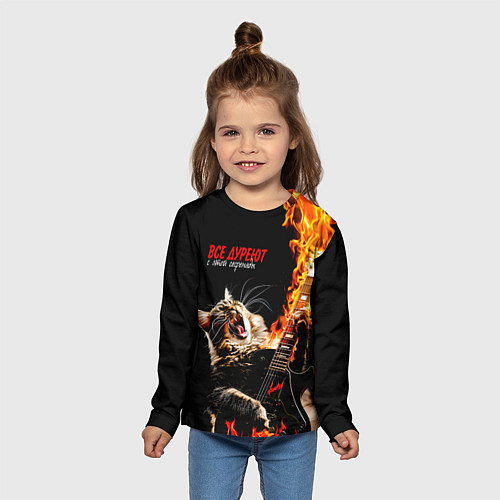 Детский лонгслив Все дуреют с этой серенады / 3D-принт – фото 5