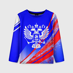 Лонгслив детский Герб России на фоне цветов флага синий, цвет: 3D-принт