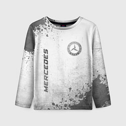 Лонгслив детский Mercedes - white gradient вертикально, цвет: 3D-принт
