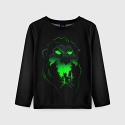 Лонгслив детский Шрам Король лев - крупно, цвет: 3D-принт