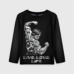 Лонгслив детский Арнольд - живи люби расти, цвет: 3D-принт