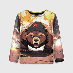 Лонгслив детский Злой русский медведь с пилоткой на голове, цвет: 3D-принт
