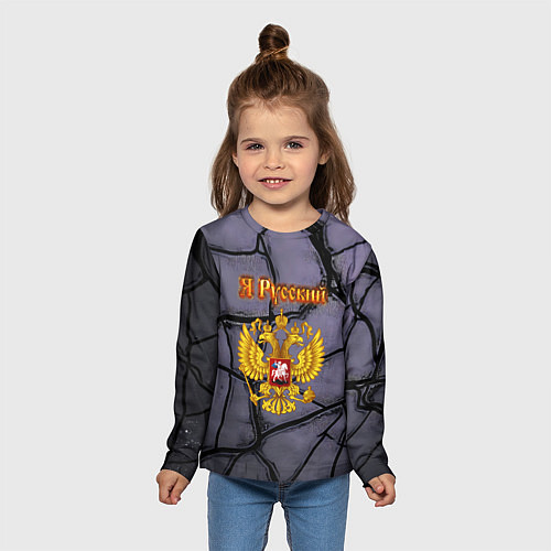 Детский лонгслив Герб России и текстурные плиты / 3D-принт – фото 5