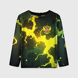 Лонгслив детский Герб России зеленый разлом, цвет: 3D-принт