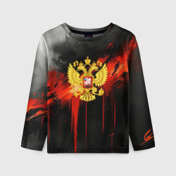 Лонгслив детский Герб России - красная краска на черном, цвет: 3D-принт