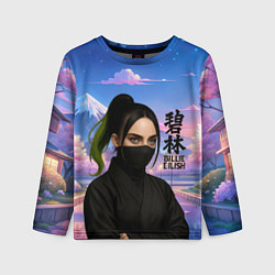 Лонгслив детский Ниндзя Билли Айлиш, цвет: 3D-принт