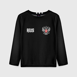 Детский лонгслив Россия три полоски