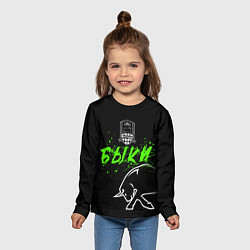 Лонгслив детский ФК Краснодар - быки, цвет: 3D-принт — фото 2