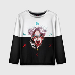 Детский лонгслив Аниме Дандадан Окарун