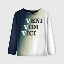 Лонгслив детский Крылатя фраза vvv - градиент, цвет: 3D-принт