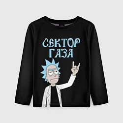 Лонгслив детский Сектор Газа и Рик Санчес из Рик и Морти, цвет: 3D-принт