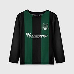 Детский лонгслив Кордоба Краснодар домашняя форма 2025 2026