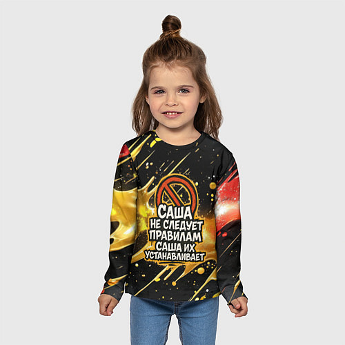 Детский лонгслив Саша не следует правилам - Саша их устанавливает / 3D-принт – фото 5