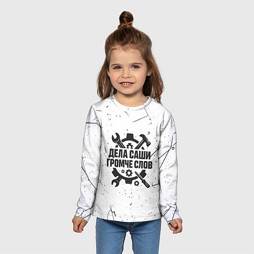 Детский лонгслив Дела Саши громче слов / 3D-принт – фото 5