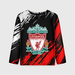 Лонгслив детский Арсенал краски текстура, цвет: 3D-принт