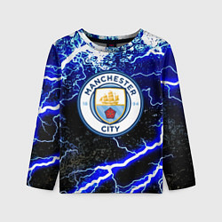 Лонгслив детский Манчестер сити молнии шторм, цвет: 3D-принт
