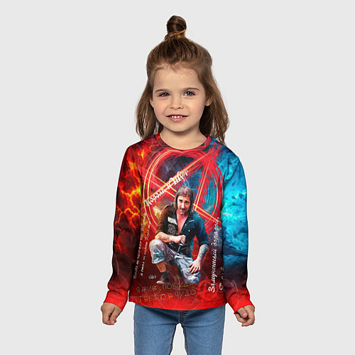 Детский лонгслив Король и Шут - всегда с нами / 3D-принт – фото 5