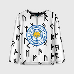 Лонгслив детский Лестер сити символы митстические, цвет: 3D-принт