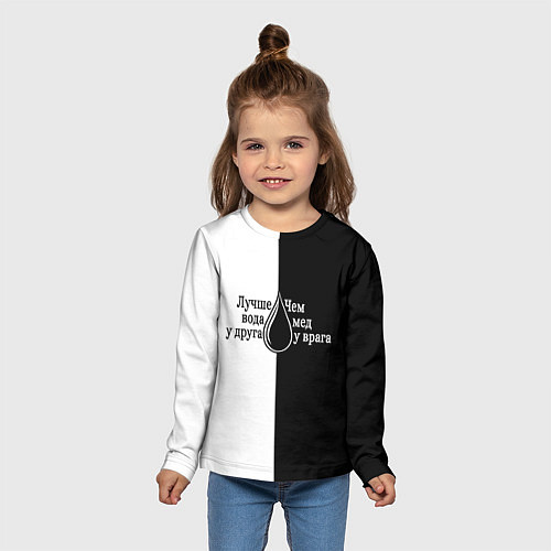 Детский лонгслив Лучше вода у друга черно-белый арт / 3D-принт – фото 5
