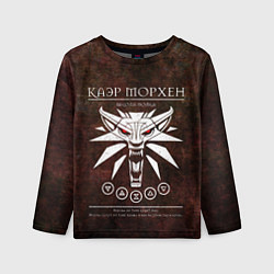 Лонгслив детский Школа волка Каэр Морхен на темном фоне, цвет: 3D-принт