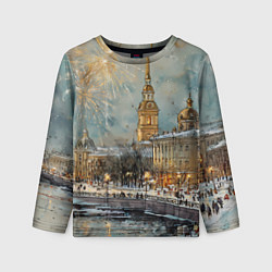 Лонгслив детский Новогодний салют в Питере, цвет: 3D-принт