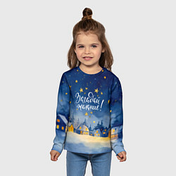 Лонгслив детский Загадай желаний - Новый год, цвет: 3D-принт — фото 2
