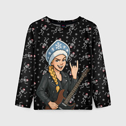 Лонгслив детский Снегурочка с гитарой - Рок, цвет: 3D-принт