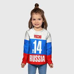 Лонгслив детский Russia: from 14, цвет: 3D-принт — фото 2