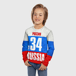 Лонгслив детский Russia: from 34, цвет: 3D-принт — фото 2