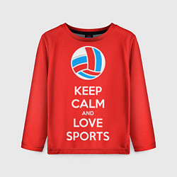 Детский лонгслив Keep Calm & Love Volleyball