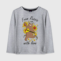 Детский лонгслив From Russia with love