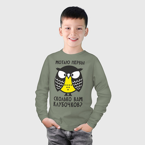 Детский лонгслив Сова: мотаю нервы! / Авокадо – фото 3