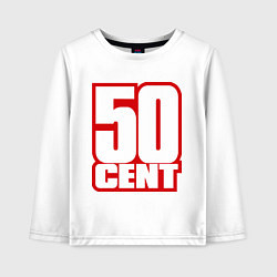 Лонгслив хлопковый детский 50 cent, цвет: белый