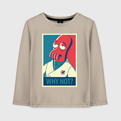 Лонгслив хлопковый детский Zoidberg: Why not?, цвет: миндальный