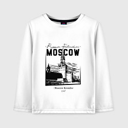 Детский лонгслив Moscow Kremlin 1147
