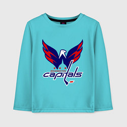 Лонгслив хлопковый детский Washington Capitals: Ovechkin, цвет: бирюзовый
